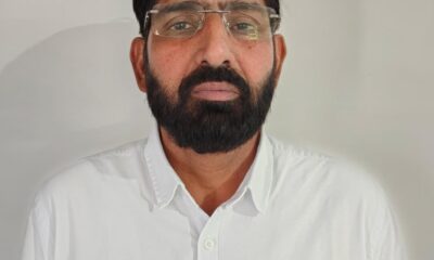 महेंद्र सिंह राता