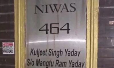 इवेंट ऑर्गनाइजर सौरभ के घर के बाहर हुई ताबड़तोड़ फायरिंग, इलाके में दहशत