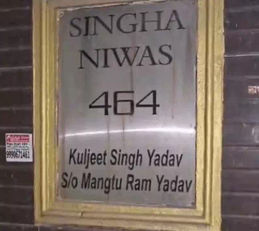 इवेंट ऑर्गनाइजर सौरभ के घर के बाहर हुई ताबड़तोड़ फायरिंग, इलाके में दहशत