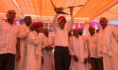 नहरी पानी पहुंचाने के प्रयासों पर किसानों ने जताया आभार, मंच पर सम्मानित पूर्व मंत्री