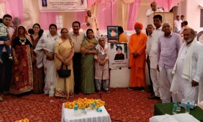 जन्म शताब्दी समारोह में स्वतंत्रता सेनानी धर्मपाल भालोठिया को श्रद्धांजलि देते अतिथि व ग्रामीण