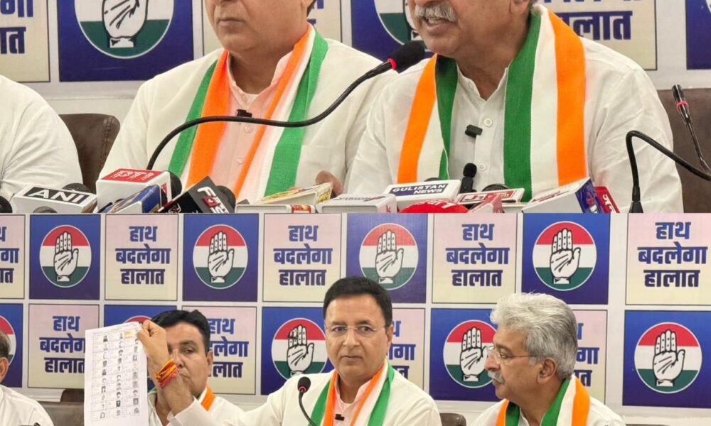 चुनावी पारदर्शिता पर बहस, वोटर लिस्ट गड़बड़ी को लेकर बवाल
