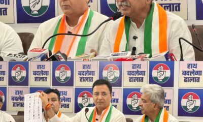 चुनावी पारदर्शिता पर बहस, वोटर लिस्ट गड़बड़ी को लेकर बवाल