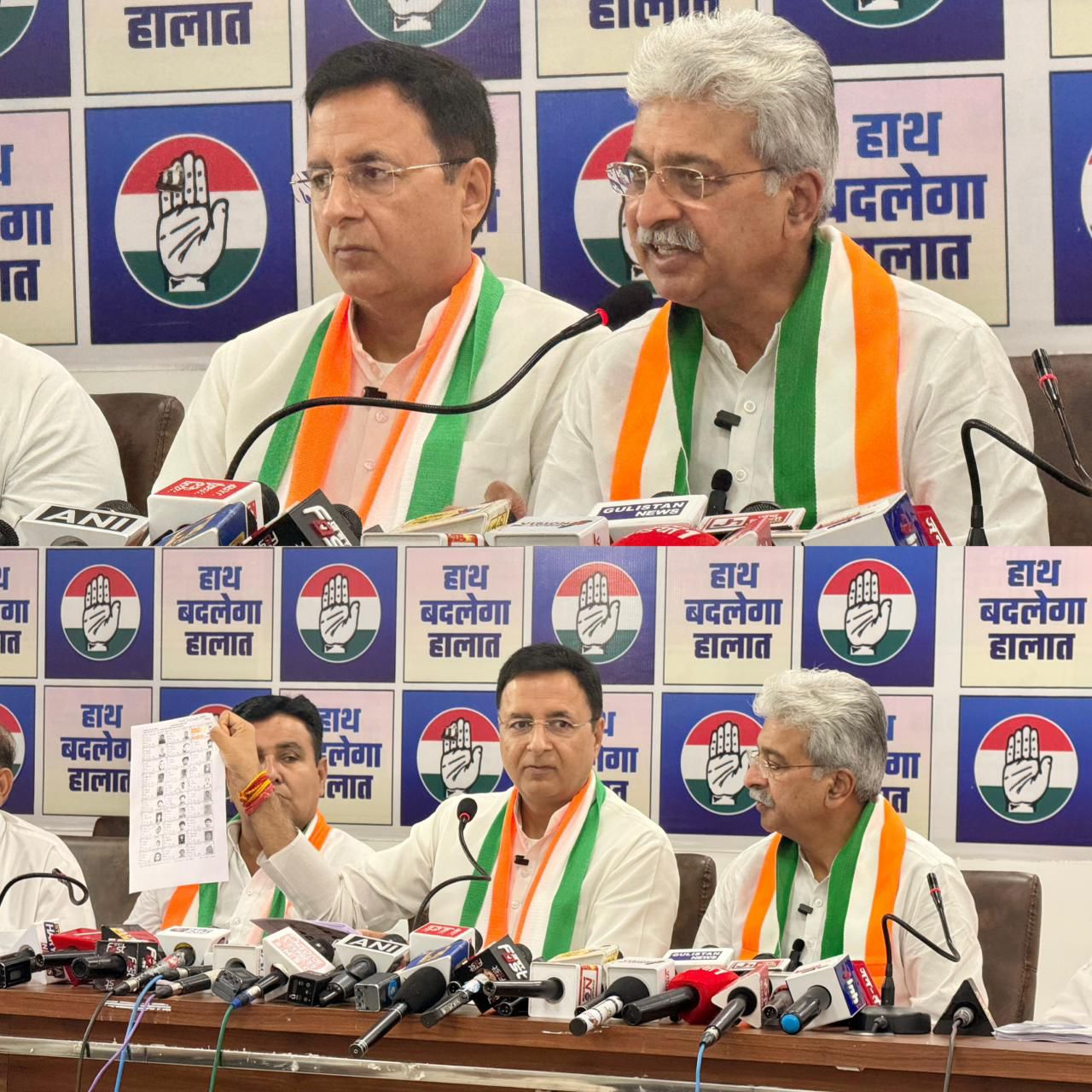 चुनावी पारदर्शिता पर बहस, वोटर लिस्ट गड़बड़ी को लेकर बवाल