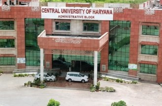 हरियाणा केंद्रीय विश्वविद्यालय