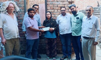सेवा दर्पण फाउंडेशन ने अनाथ कन्या के विवाह के लिए दी आर्थिक सहायता