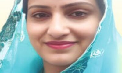 रेणु दहिया