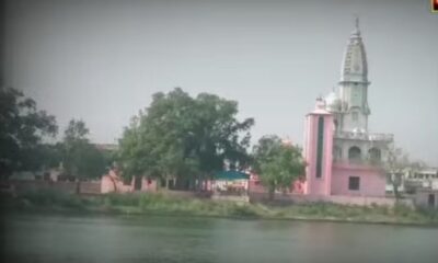कैथल गांव बंदराणा