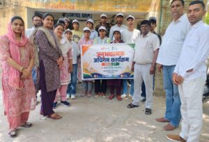 सार्वजनिक वितरण प्रणाली विषय पर आयोजित प्रशिक्षण कार्यक्रम में मौजूद अधिकारी और स्वयंसेवक