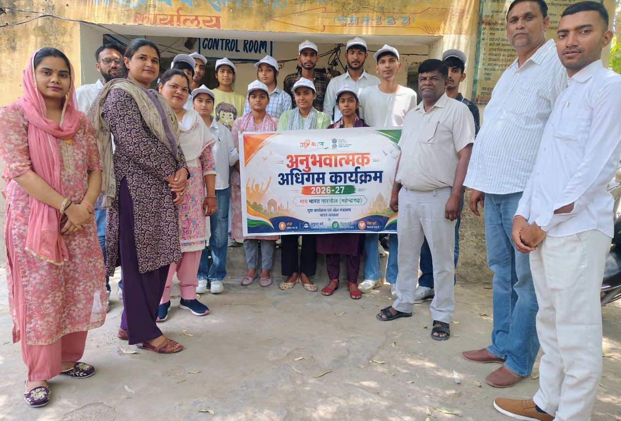 सार्वजनिक वितरण प्रणाली विषय पर आयोजित प्रशिक्षण कार्यक्रम में मौजूद अधिकारी और स्वयंसेवक
