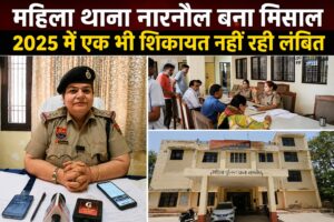 वर्ष 2025 के लंबित शून्य मामलों की उपलब्धि को दर्शाते आंकड़े।