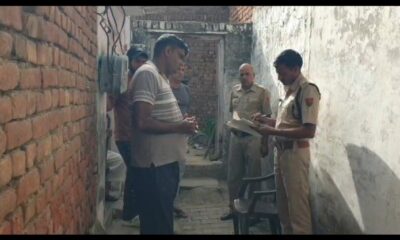 महेंद्रगढ़ में मौके पर जांच करती हुई पुलिस टीम