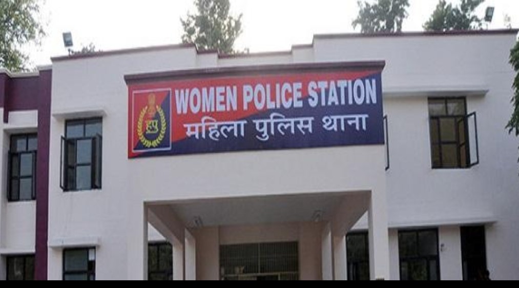 महिला थाना नारनौल