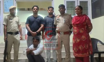 नारनौल | पीसीपीएनडी टीम के द्वारा पकड़ा गया आरोपी