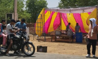 कोरियावास में युवाओं ने लगाई छबील, भीषण गर्मी में राहगीरों को पिलाया ठंडा मीठा पानी