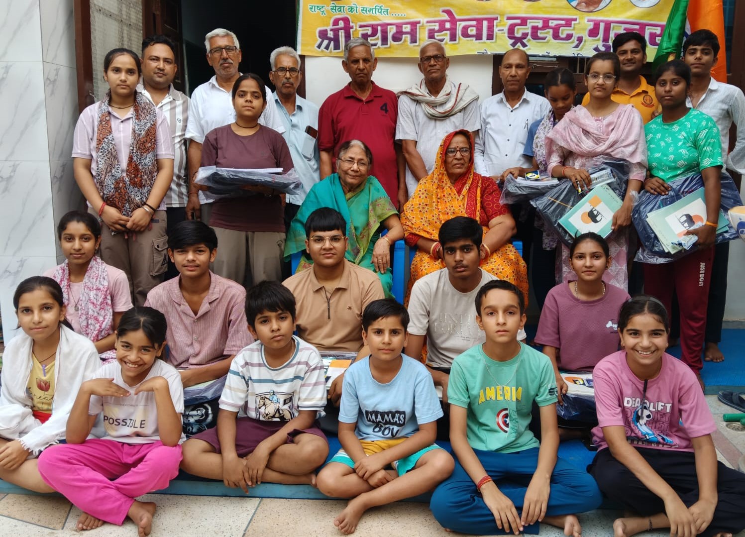 अटेली में प्रतिभा सम्मान समारोह आयोजित, श्रीराम सेवा ट्रस्ट ने मेधावी विद्यार्थियों को किया सम्मानित