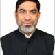 विधायक आफ़ताब अहमद