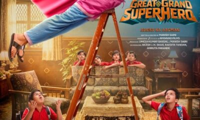 राष्ट्रीय पुरस्कार विजेता निर्देशक मनीष सैनी और उनकी फिल्म ‘द ग्रेट ग्रैंड सुपरहीरो: एलियंस का आगमन’ का पोस्टर।