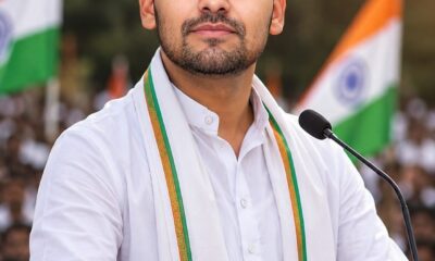 पुनीत बुलान