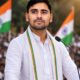 पुनीत बुलान
