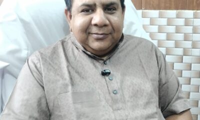 SMO डॉ कपिल देव