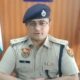 जिला पुलिस अधीक्षक डॉ. अर्पित जैन
