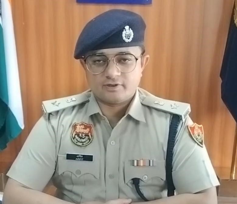 जिला पुलिस अधीक्षक डॉ. अर्पित जैन