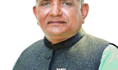 पूर्व विधायक सीताराम यादव अटेली