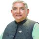 पूर्व विधायक सीताराम यादव अटेली