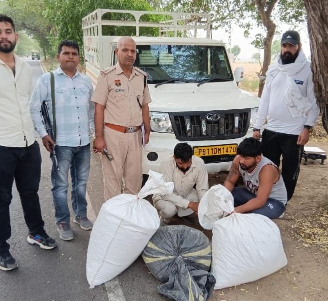 सीआईए टीम द्वारा 60 किलो डोडापोस्त के साथ पकड़े गए पंजाब के दोनों तस्कर।