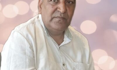 शिकायतकर्ता पवन कुमार यादव