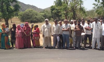 मंडियाली गांव में भूमि विवाद को लेकर लोक निर्माण विभाग के खिलाफ प्रदर्शन करते किसान और ग्रामीण।