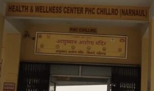 गांव छिलरो में होम्योपैथिक अस्पताल खोलने की पहल को लेकर ग्रामीणों में उत्साह।
