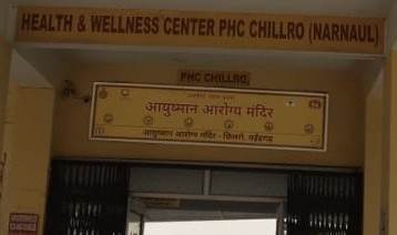 गांव छिलरो में होम्योपैथिक अस्पताल खोलने की पहल को लेकर ग्रामीणों में उत्साह।