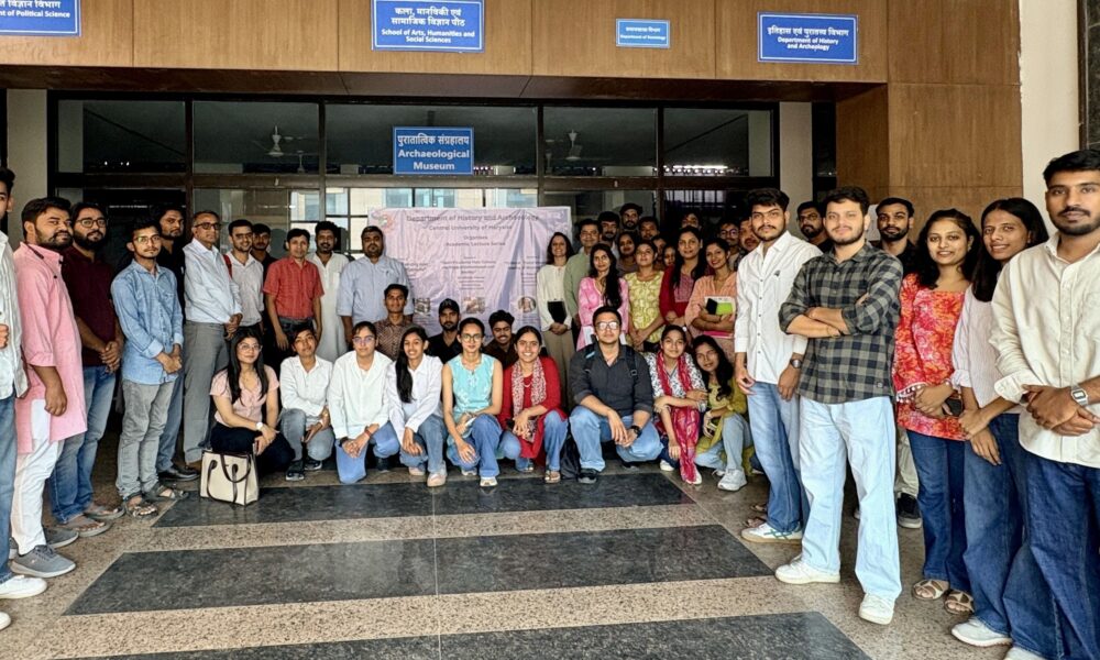 हरियाणा केंद्रीय विश्वविद्यालय में विश्व धरोहर दिवस पर अकादमिक व्याख्यानमाला का आयोजन