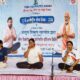 महेंद्रगढ़ योग शिविर में योगासन करते प्रतिभागी