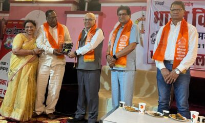 भारत विकास परिषद महेंद्रगढ़ के दायित्व ग्रहण समारोह में कुलपति डॉ. टंकेश्वर कुमार एवं नव-निर्वाचित पदाधिकारी।