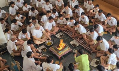हवन यज्ञ के साथ शिविर का शुभारंभ।