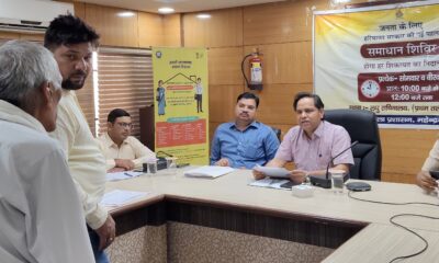 समाधान शिविर में जन समस्याएं सुनते एडीसी तरुण कुमार पावरिया।