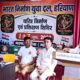 भारत निर्माण युवा दल के कार्यक्रम में युवाओं को संबोधित करते केंद्रीय मंत्री मनोहर लाल।