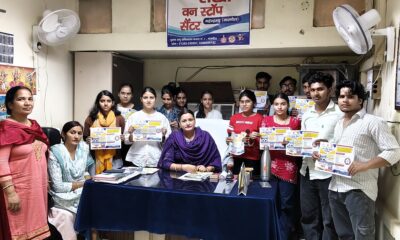 वन स्टॉप सेंटर का शैक्षणिक भ्रमण कर पीड़ित महिलाओं को मिलने वाली सुविधाओं की जानकारी लेने आए इंटर्नशिप छात्र। साथ में प्रशासक वंदना यादव व स्टाफ