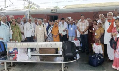 यात्रा पूरी करके रेवाड़ी जंक्शन पर पहुंचे श्रद्धालु