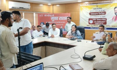 समाधान शिविर में आमजन की शिकायतें सुनती डीसी अनुपमा अंजली।