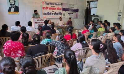 कार्यक्रम में संबोधित करते इन्वेस्टिगेटर अरूण कुमार।