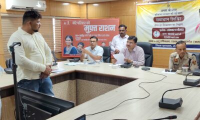 समाधान शिविर में जन समस्याएं सुनते सीईओ जिला परिषद निर्मल नागर।