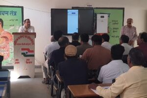 कार्यक्रम में संबोधित करते एसडीएम उदय सिंह।