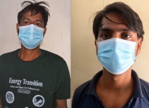 1.90 लाख की साइबर ठगी में चाचा-भतीजा गिरफ्तार, बैंक खाता उपलब्ध कराने का आरोप