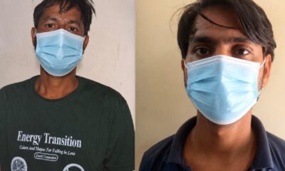 1.90 लाख की साइबर ठगी में चाचा-भतीजा गिरफ्तार, बैंक खाता उपलब्ध कराने का आरोप