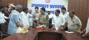डीसीपी बल्लभगढ़ प्रतीक अग्रवाल केमिस्ट एवं मेडिकल स्टोर संचालकों के साथ