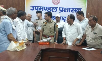 डीसीपी बल्लभगढ़ प्रतीक अग्रवाल केमिस्ट एवं मेडिकल स्टोर संचालकों के साथ